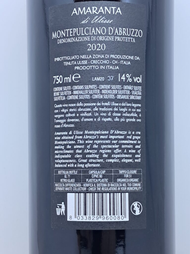 amaranta-tenuta-ulisse_retro