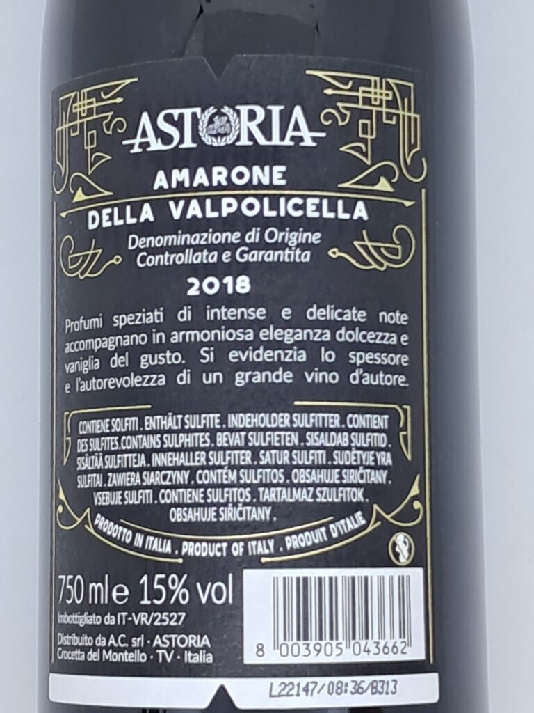 cantina-astoria-amarone-della-valpolicella_retro
