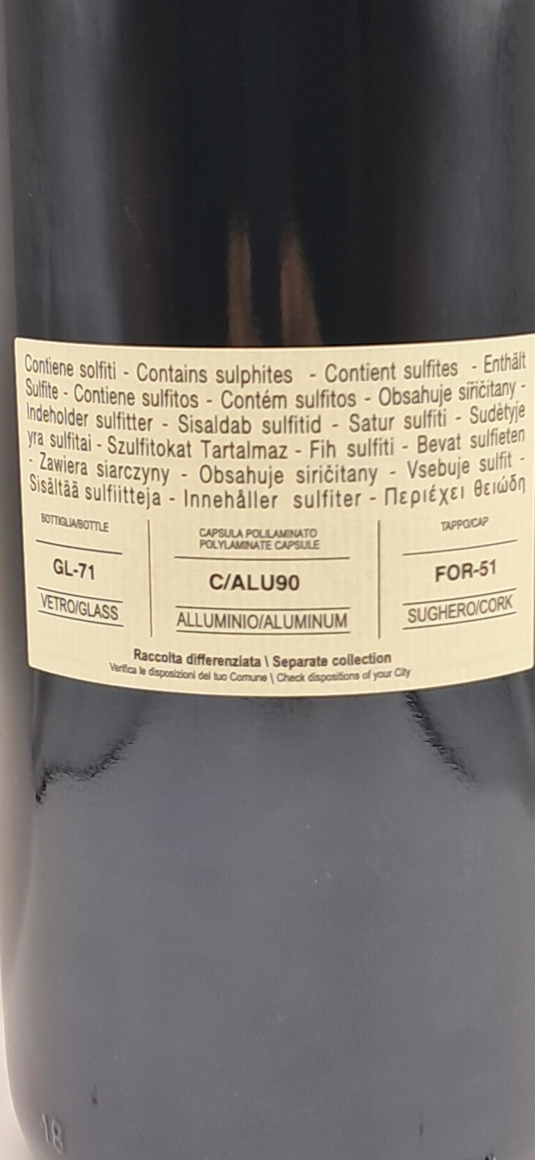 Sassicaia Tenuta San Guido Galleria 2