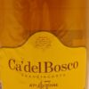 Ca' del Bosco - immagine 3
