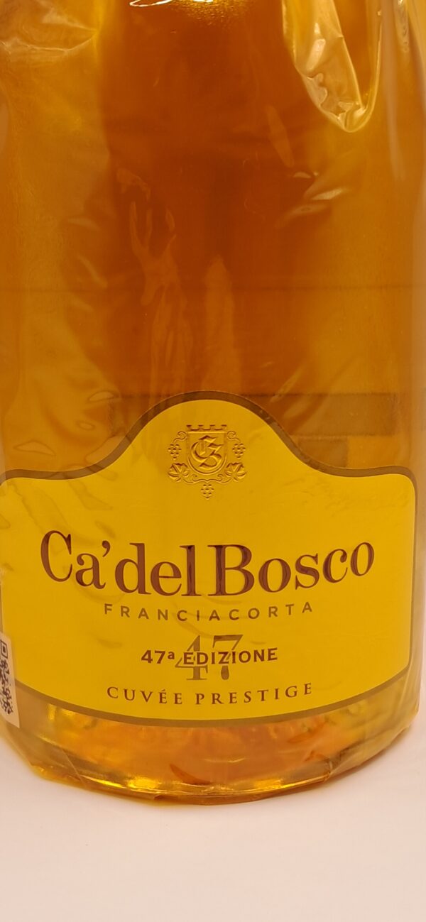 Ca' del Bosco - immagine 3