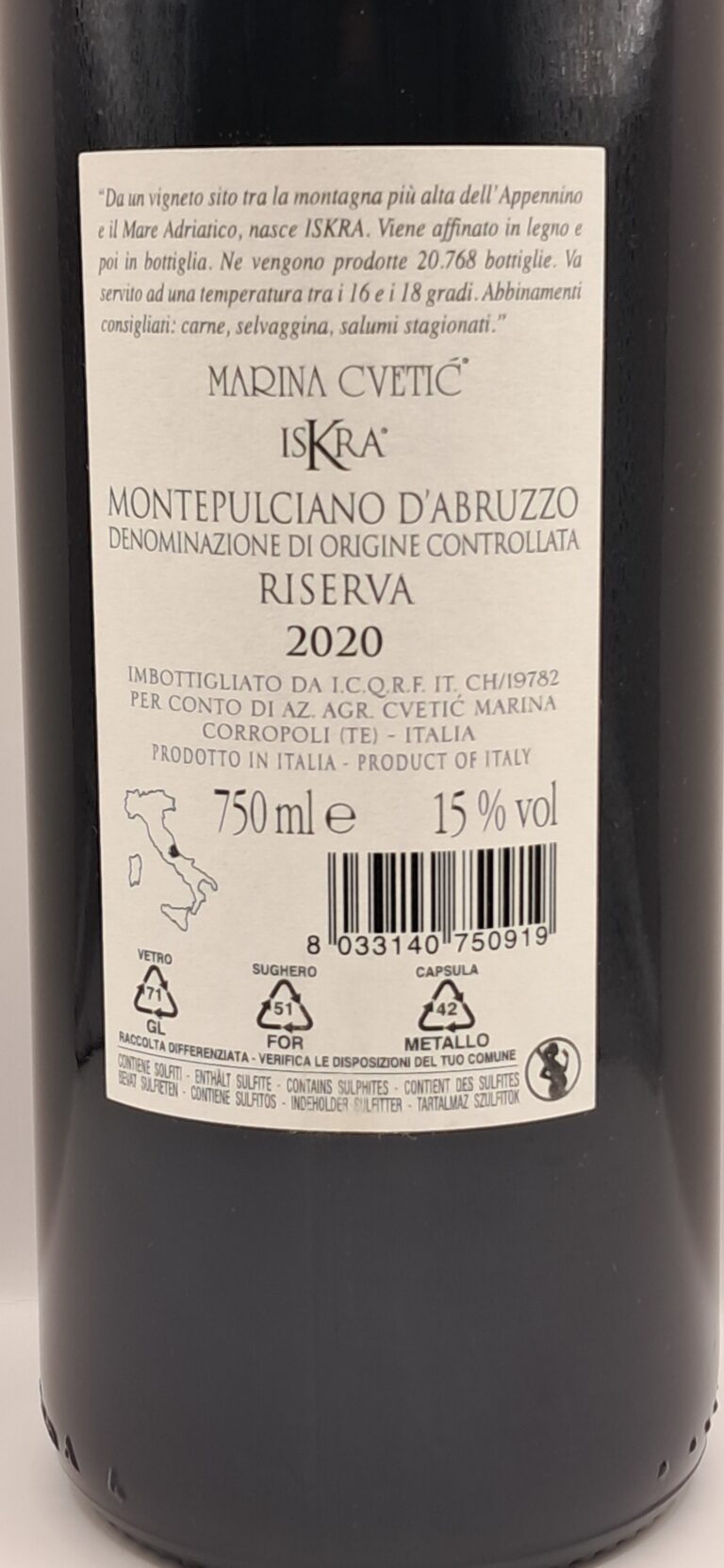 Masciarelli Iskra Galleria 2