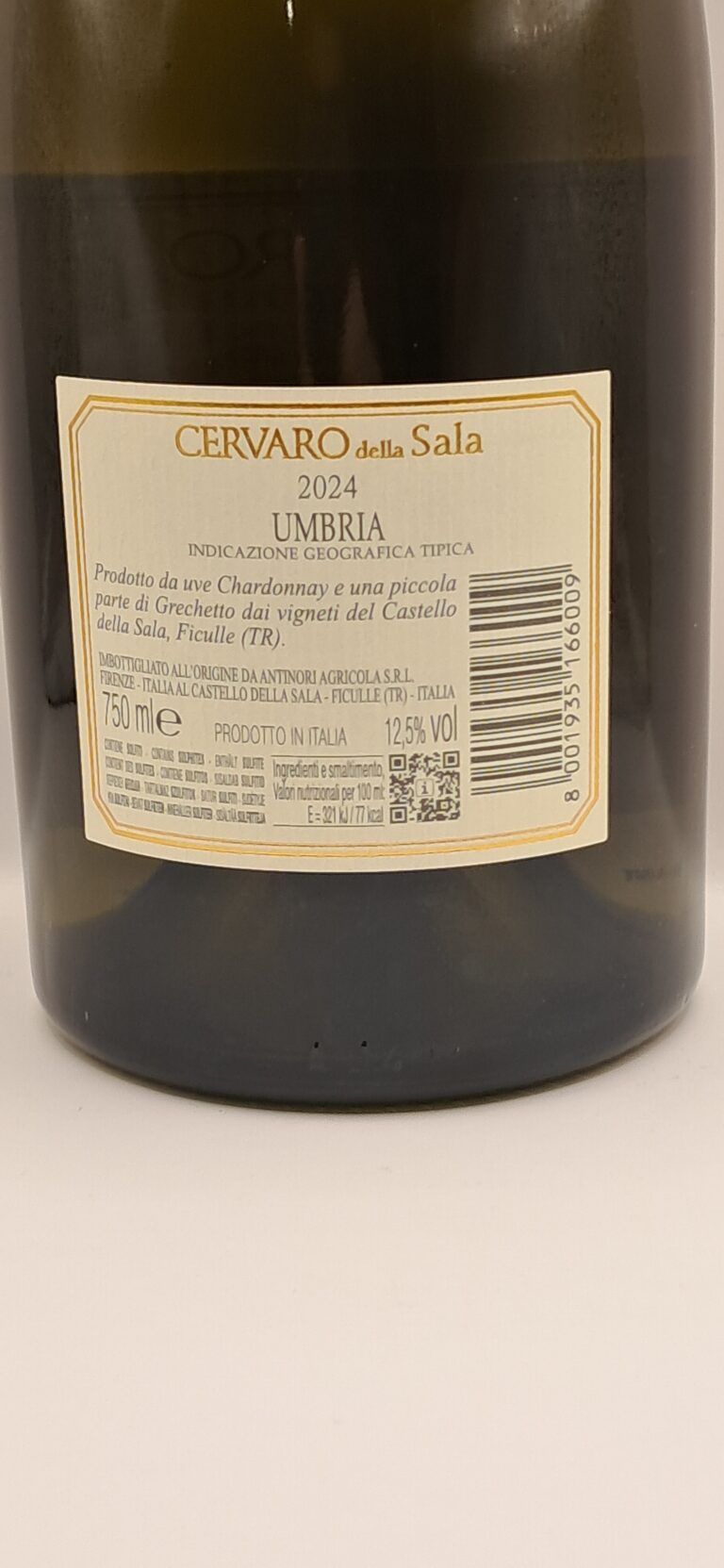 Cervaro Della Sala Antinori Galleria 2