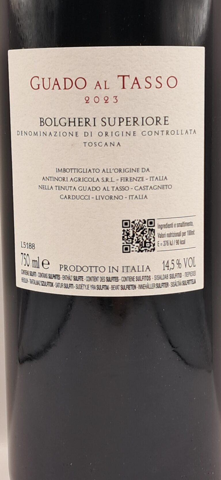 Guado Al Tasso Galleria 2